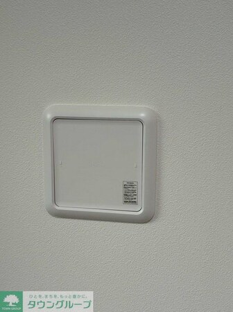 アイルグランデ赤羽の物件内観写真